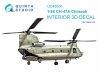Quinta Studio QD48506 CH-47A 3D-Printed coloured Interior on decal paper (Italeri) 1/48